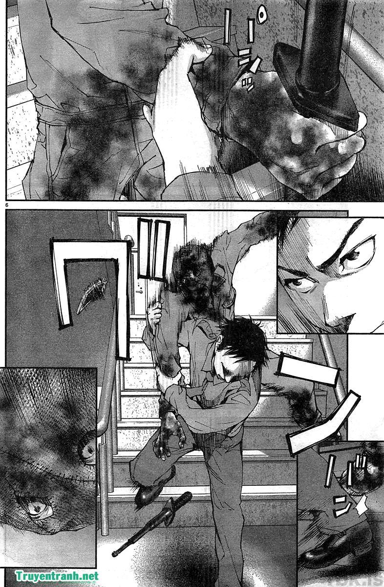 Killing Morph Chapter 12 - Trang 2