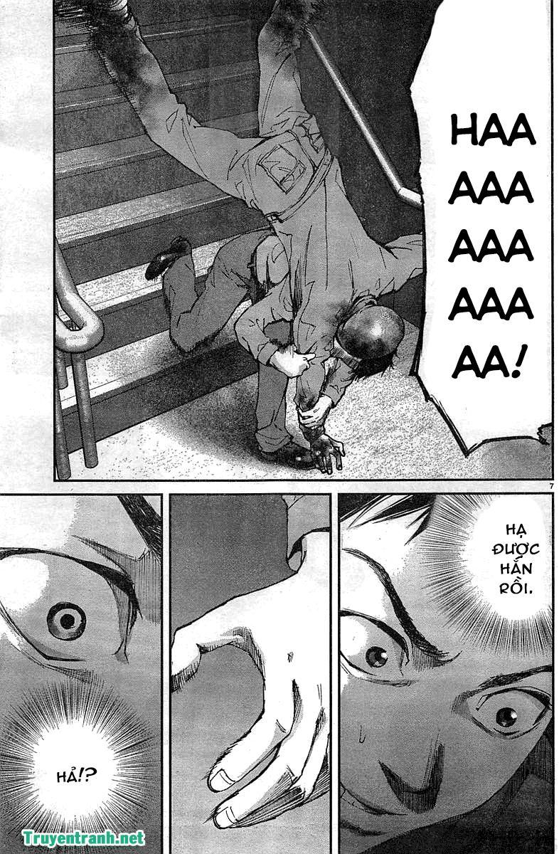 Killing Morph Chapter 12 - Trang 2