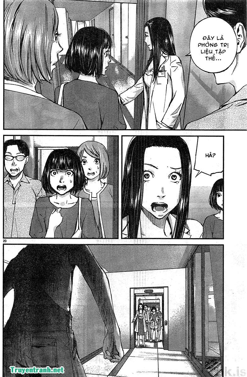 Killing Morph Chapter 13 - Trang 2