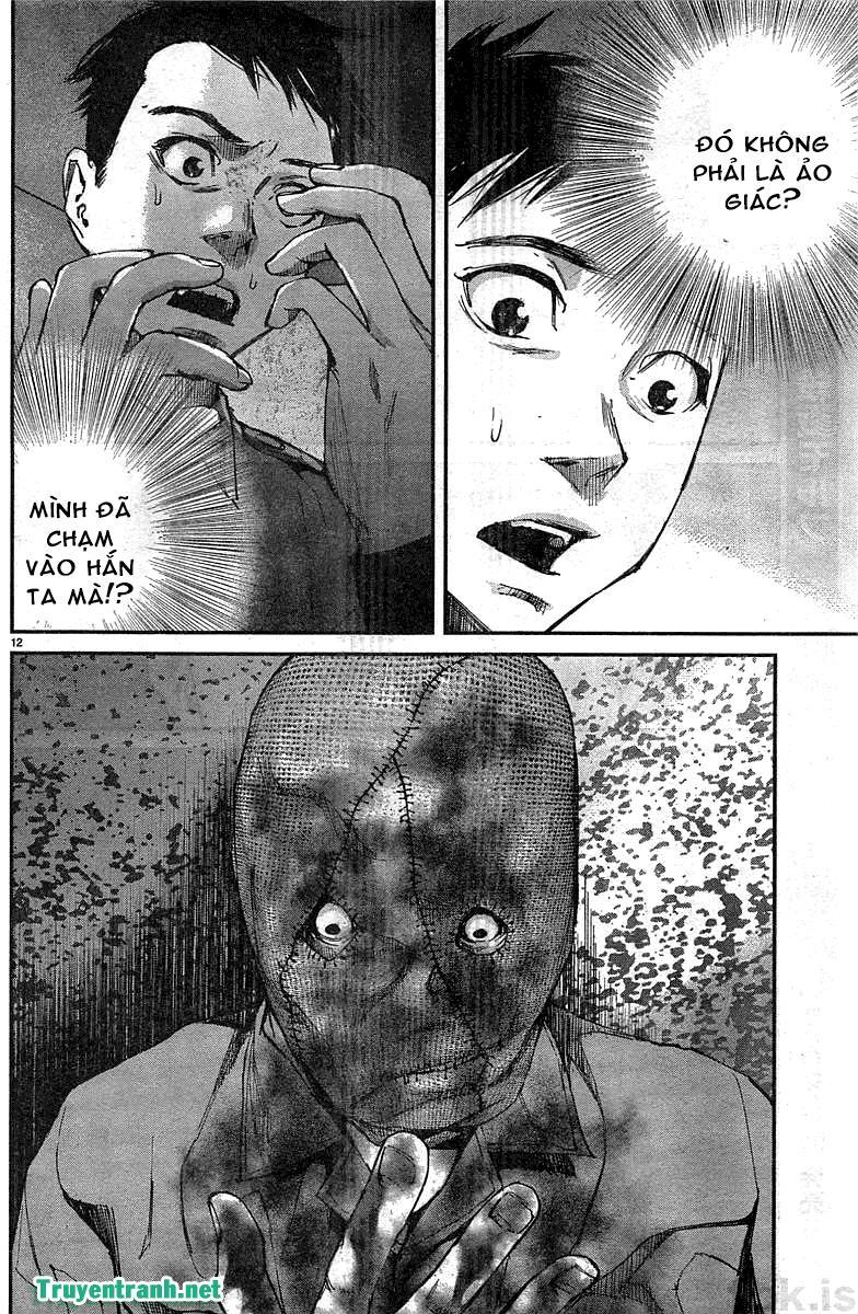 Killing Morph Chapter 13 - Trang 2