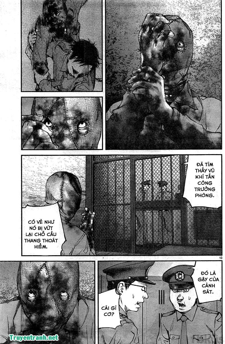 Killing Morph Chapter 13 - Trang 2