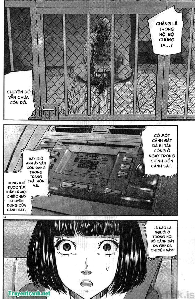 Killing Morph Chapter 13 - Trang 2