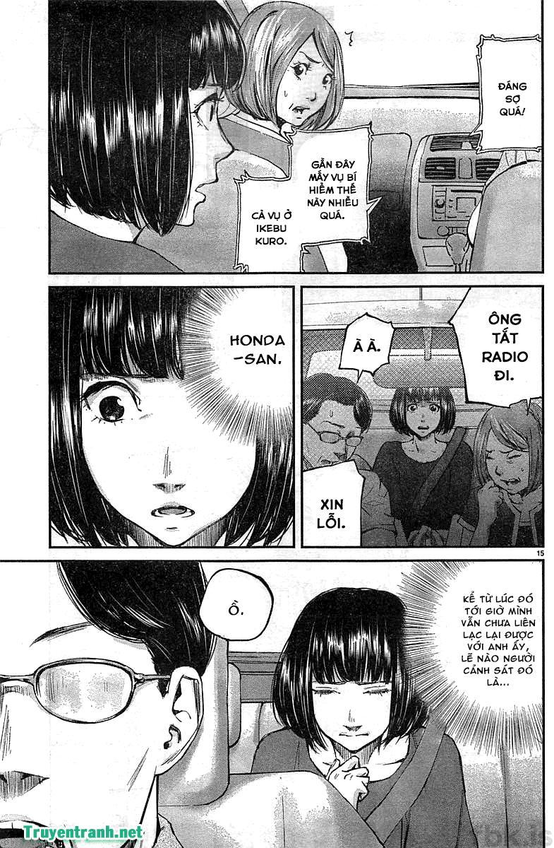 Killing Morph Chapter 13 - Trang 2