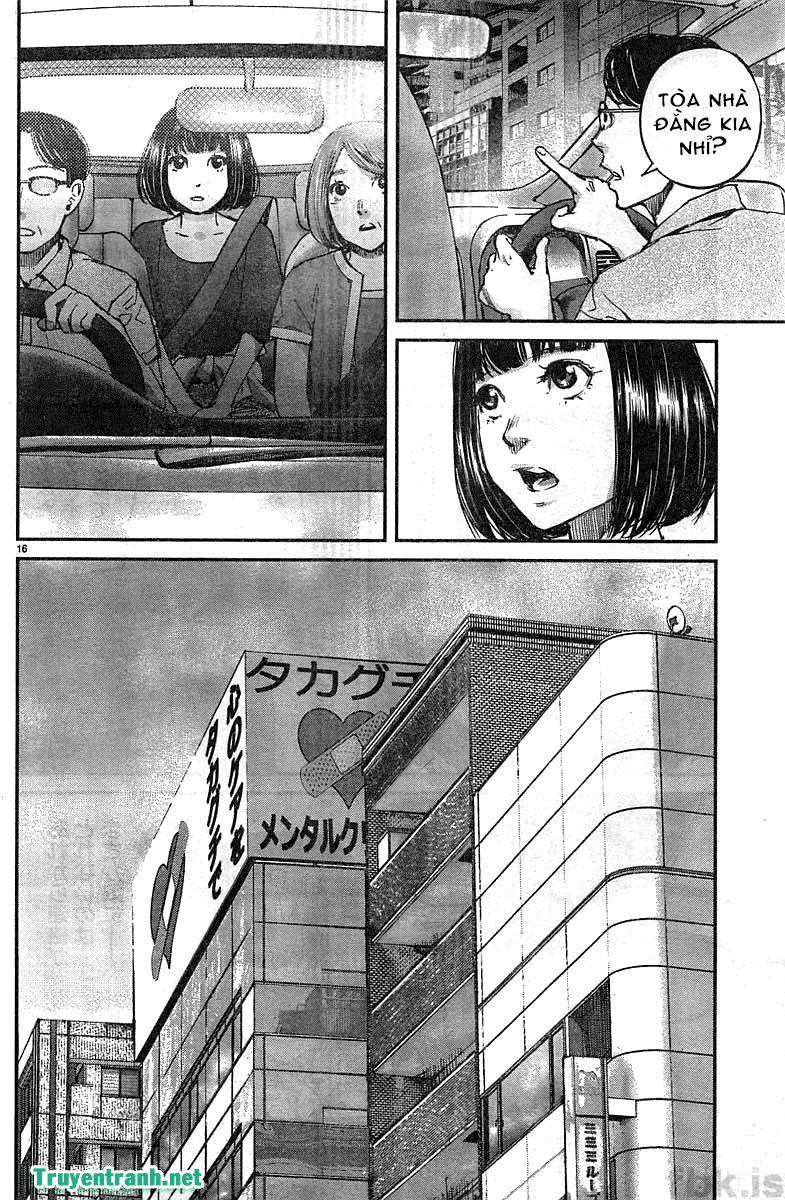 Killing Morph Chapter 13 - Trang 2