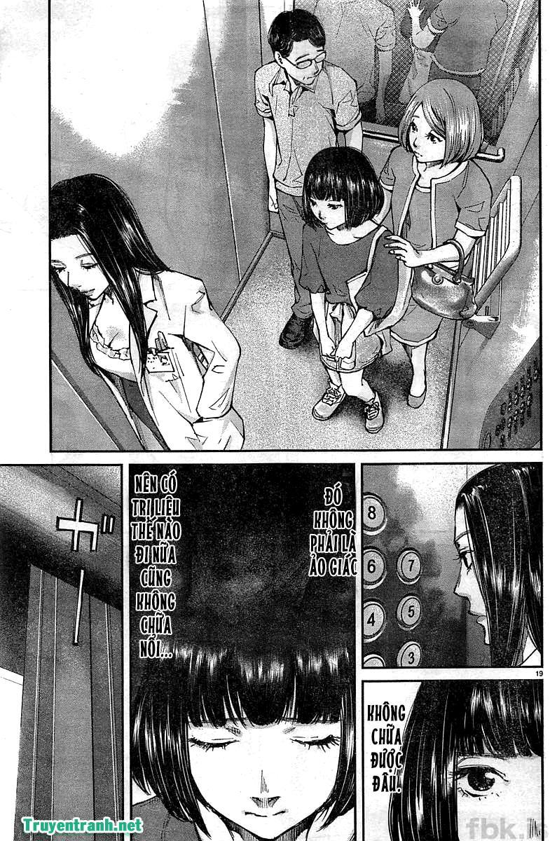 Killing Morph Chapter 13 - Trang 2