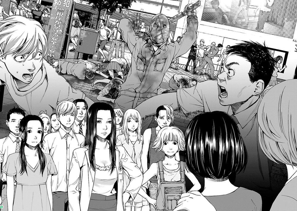 Killing Morph Chapter 14 - Trang 2