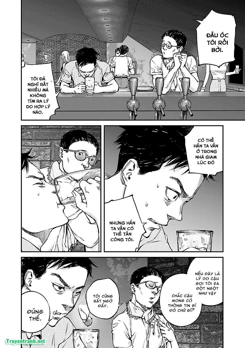 Killing Morph Chapter 15 - Trang 2