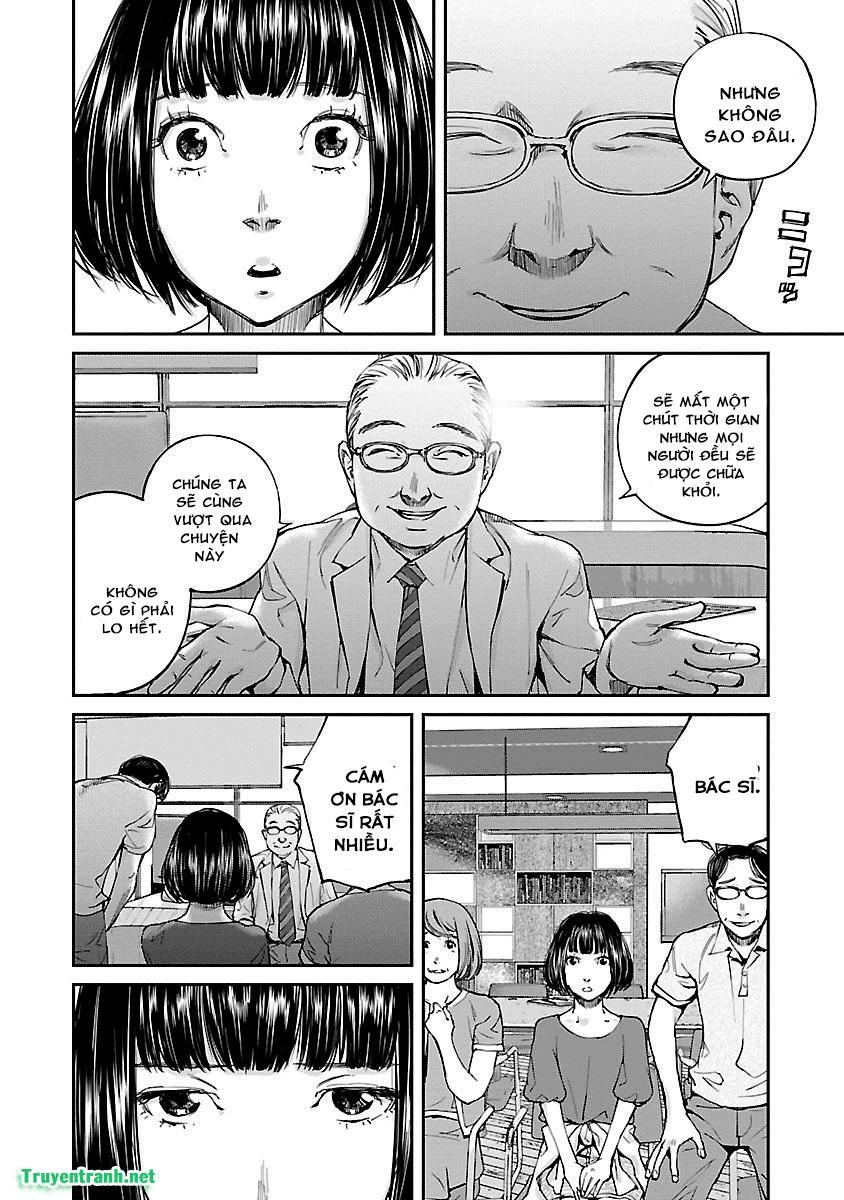 Killing Morph Chapter 15 - Trang 2