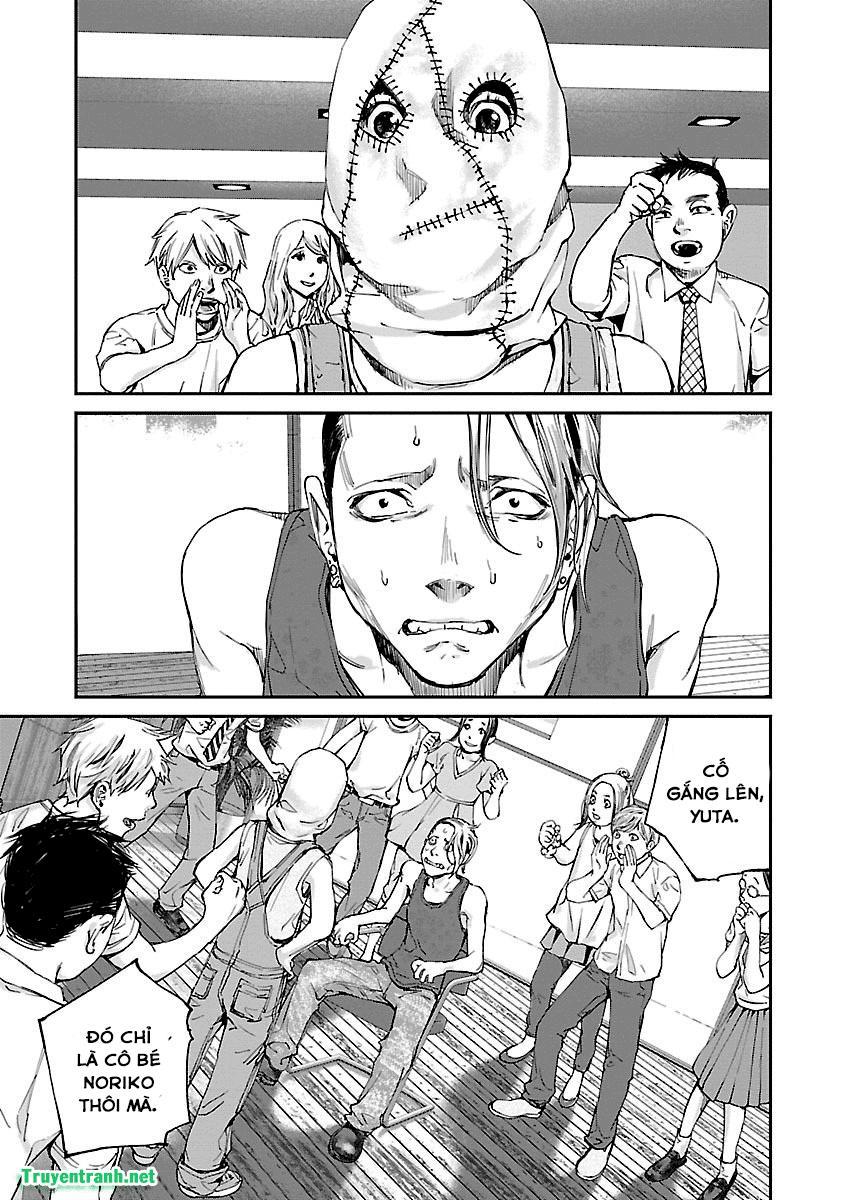 Killing Morph Chapter 15 - Trang 2