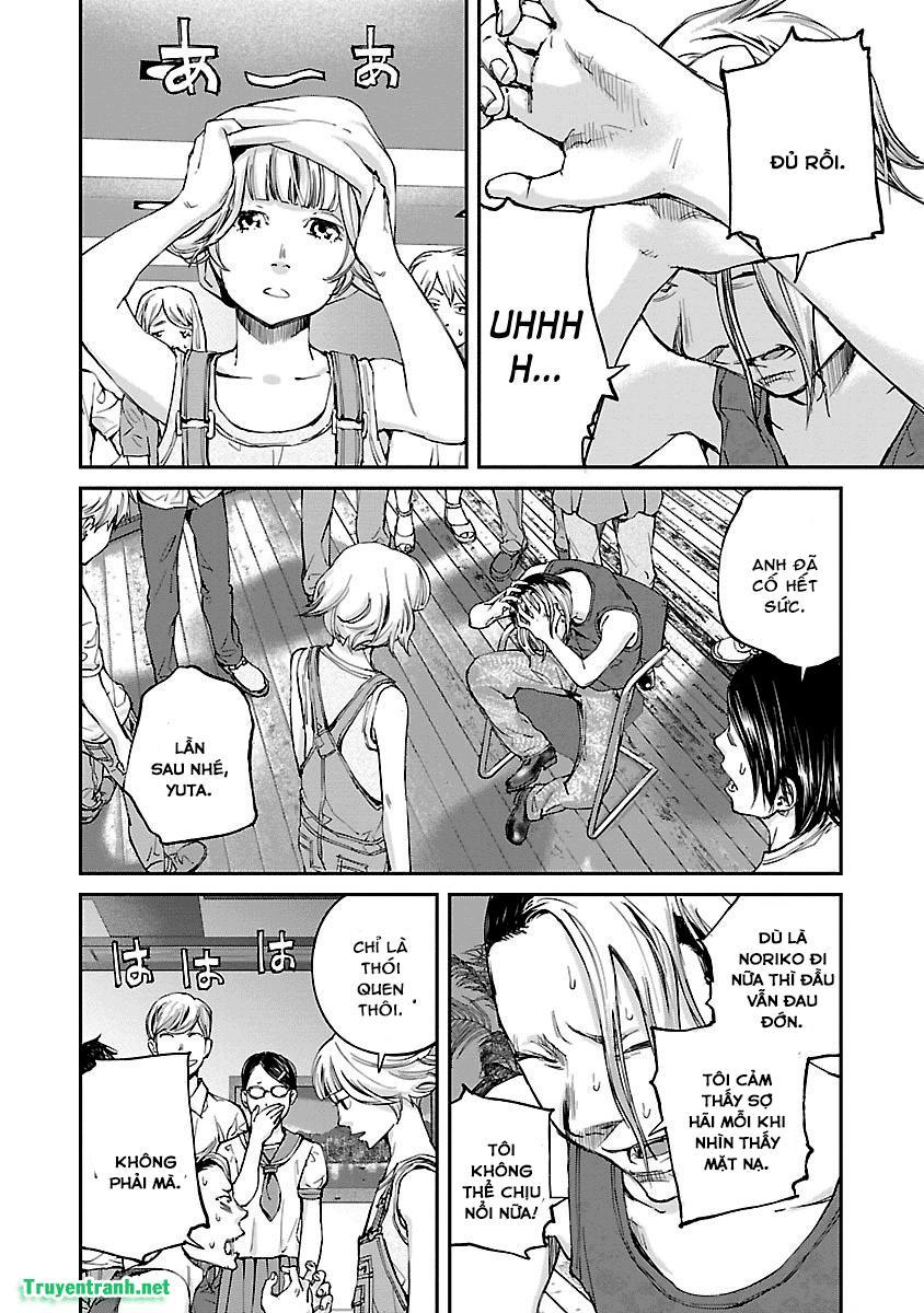 Killing Morph Chapter 15 - Trang 2