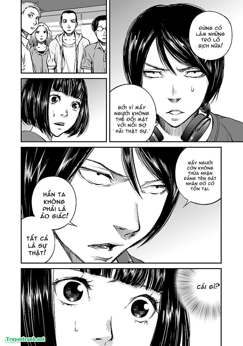 Killing Morph Chapter 15 - Trang 2