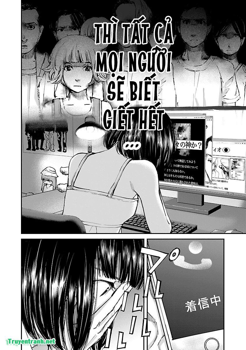 Killing Morph Chapter 16 - Trang 2