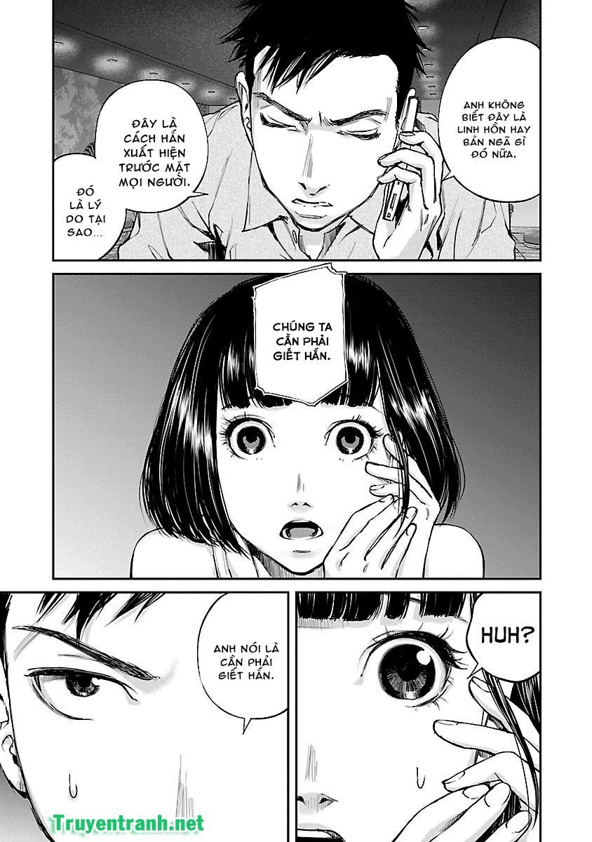 Killing Morph Chapter 16 - Trang 2