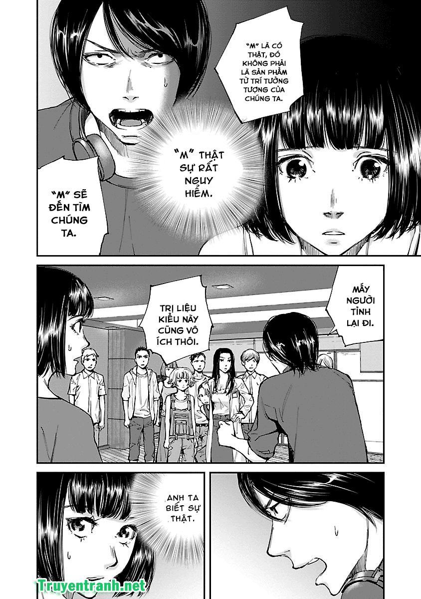 Killing Morph Chapter 16 - Trang 2