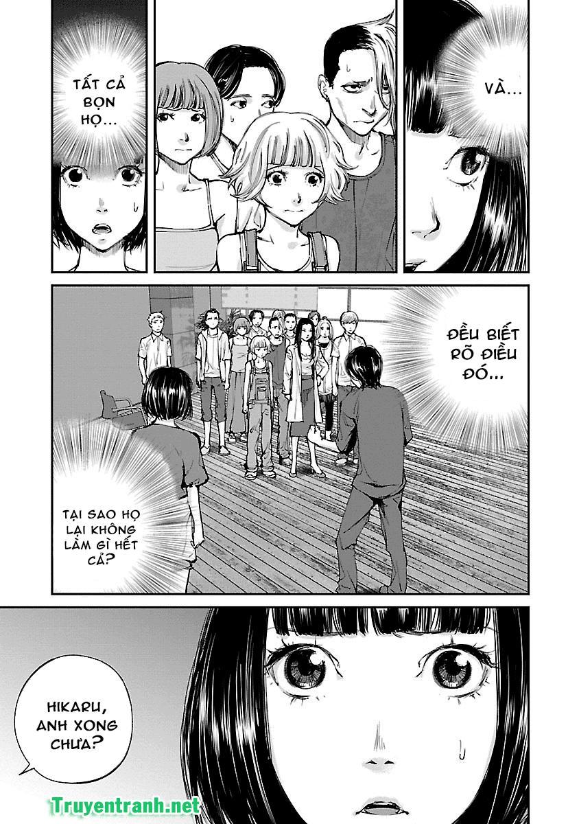 Killing Morph Chapter 16 - Trang 2