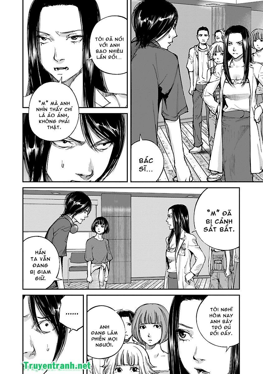 Killing Morph Chapter 16 - Trang 2