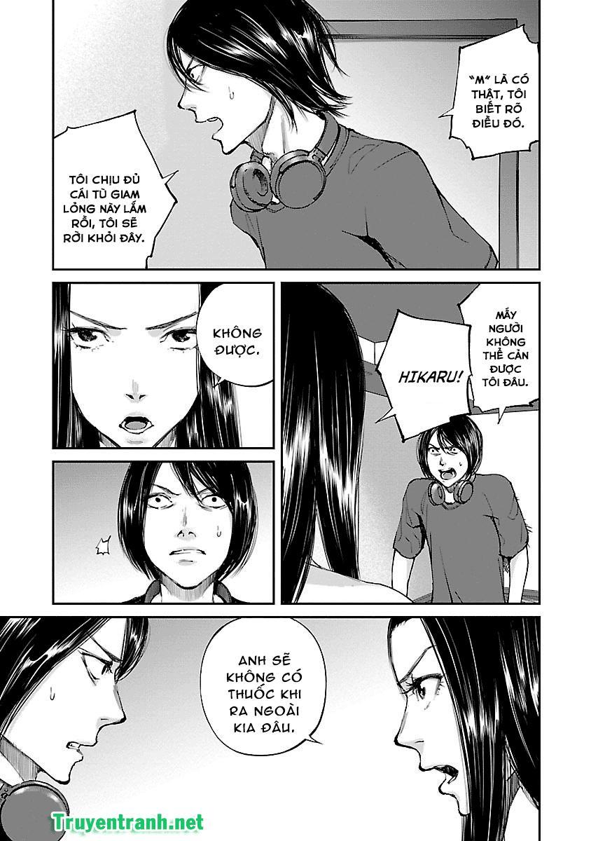 Killing Morph Chapter 16 - Trang 2