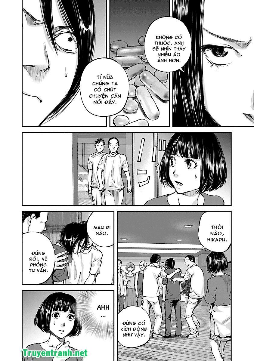 Killing Morph Chapter 16 - Trang 2