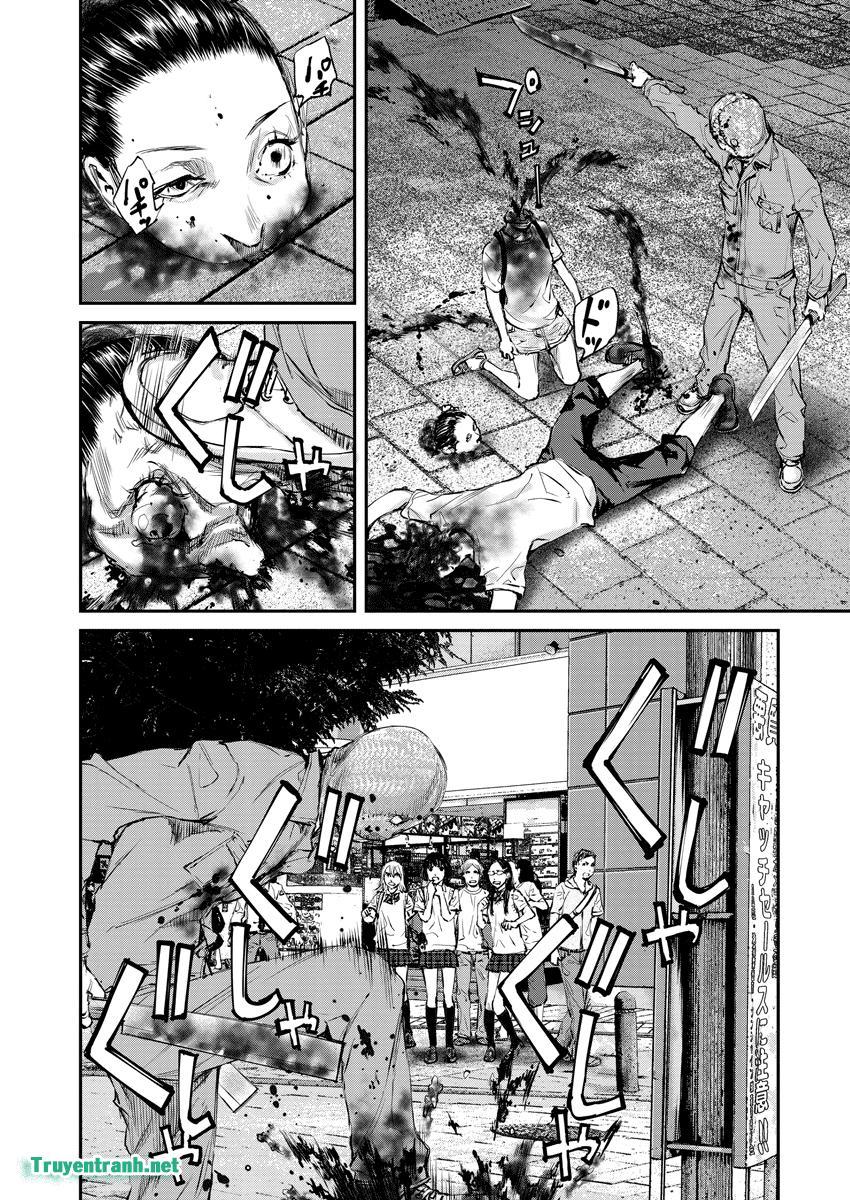 Killing Morph Chapter 2 - Trang 2