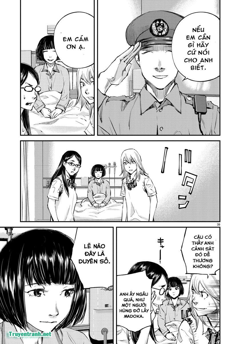 Killing Morph Chapter 3 - Trang 2