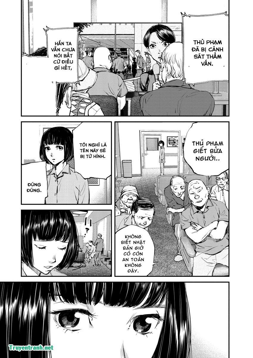 Killing Morph Chapter 3 - Trang 2