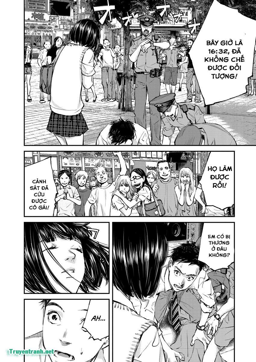 Killing Morph Chapter 3 - Trang 2