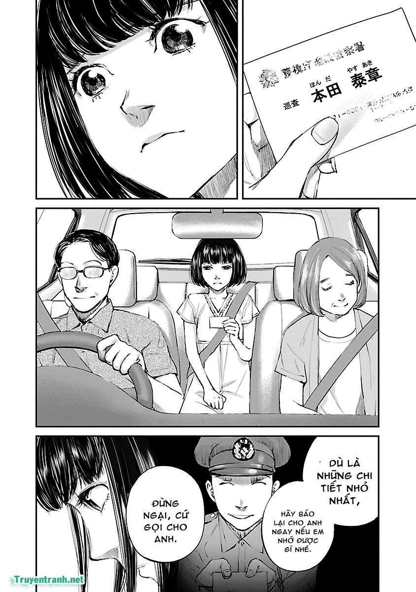 Killing Morph Chapter 4 - Trang 2