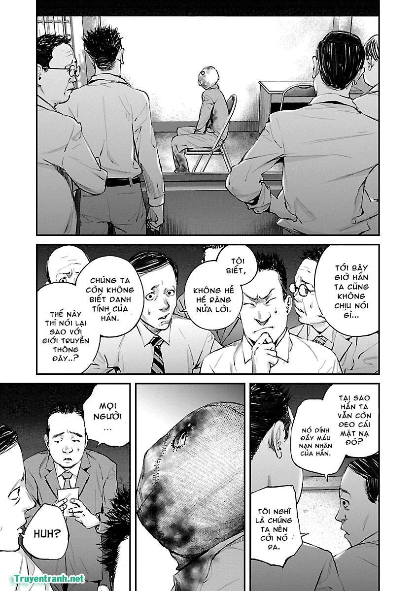 Killing Morph Chapter 4 - Trang 2