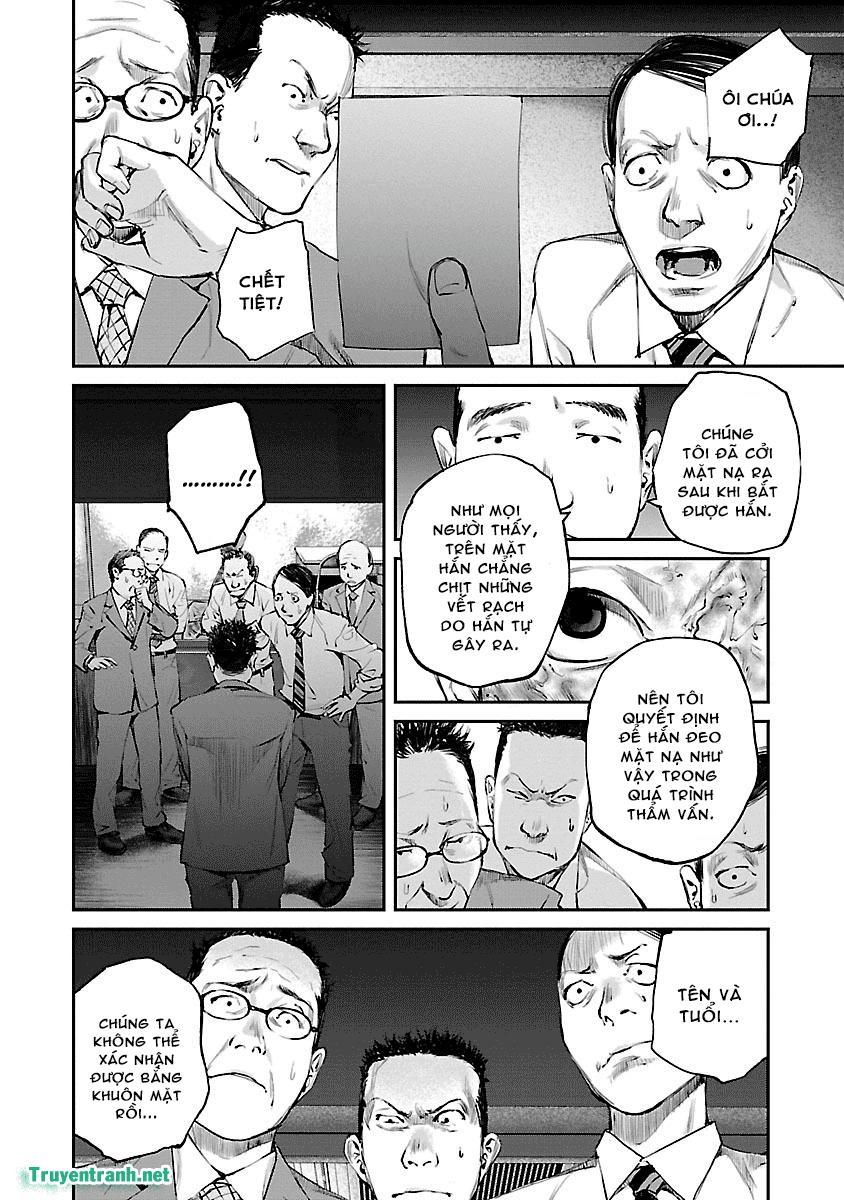 Killing Morph Chapter 4 - Trang 2