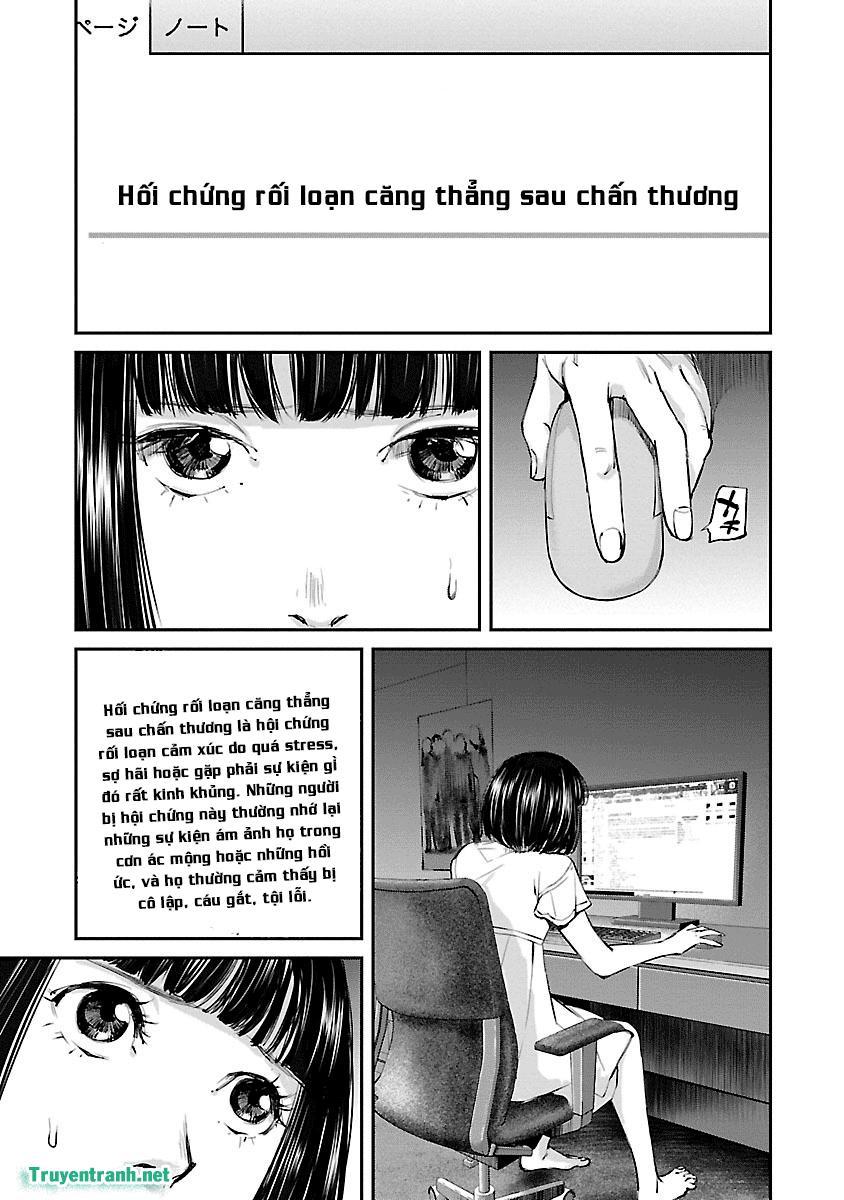 Killing Morph Chapter 5 - Trang 2