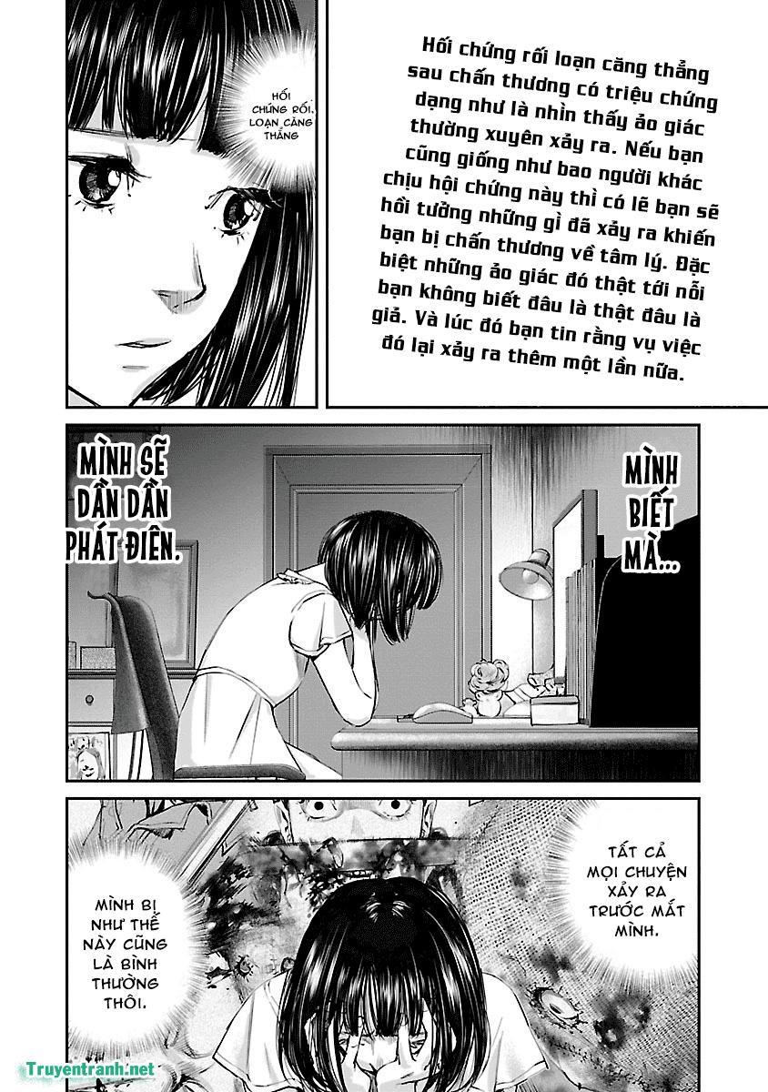 Killing Morph Chapter 5 - Trang 2