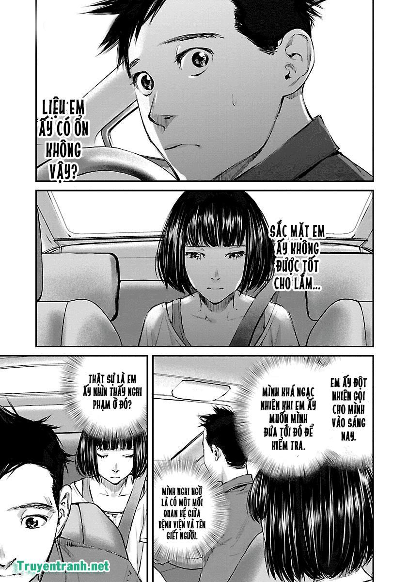 Killing Morph Chapter 6 - Trang 2