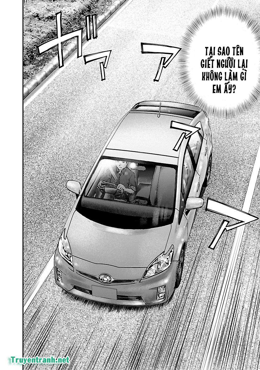 Killing Morph Chapter 6 - Trang 2