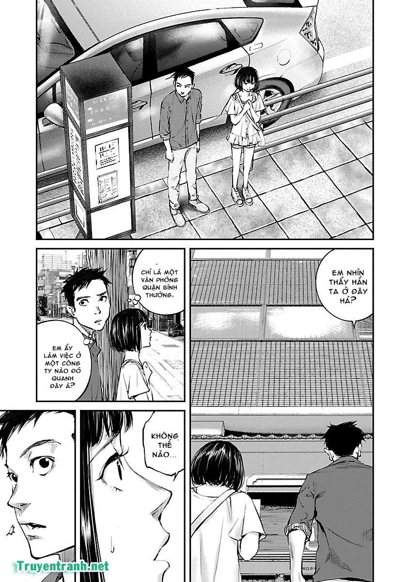 Killing Morph Chapter 6 - Trang 2