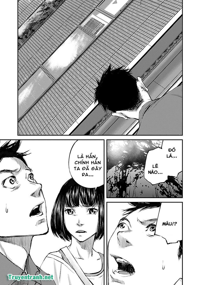 Killing Morph Chapter 6 - Trang 2