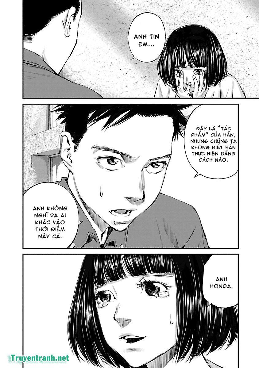 Killing Morph Chapter 7 - Trang 2