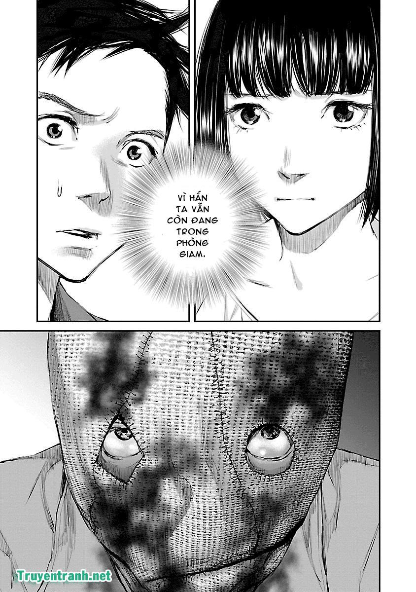 Killing Morph Chapter 7 - Trang 2