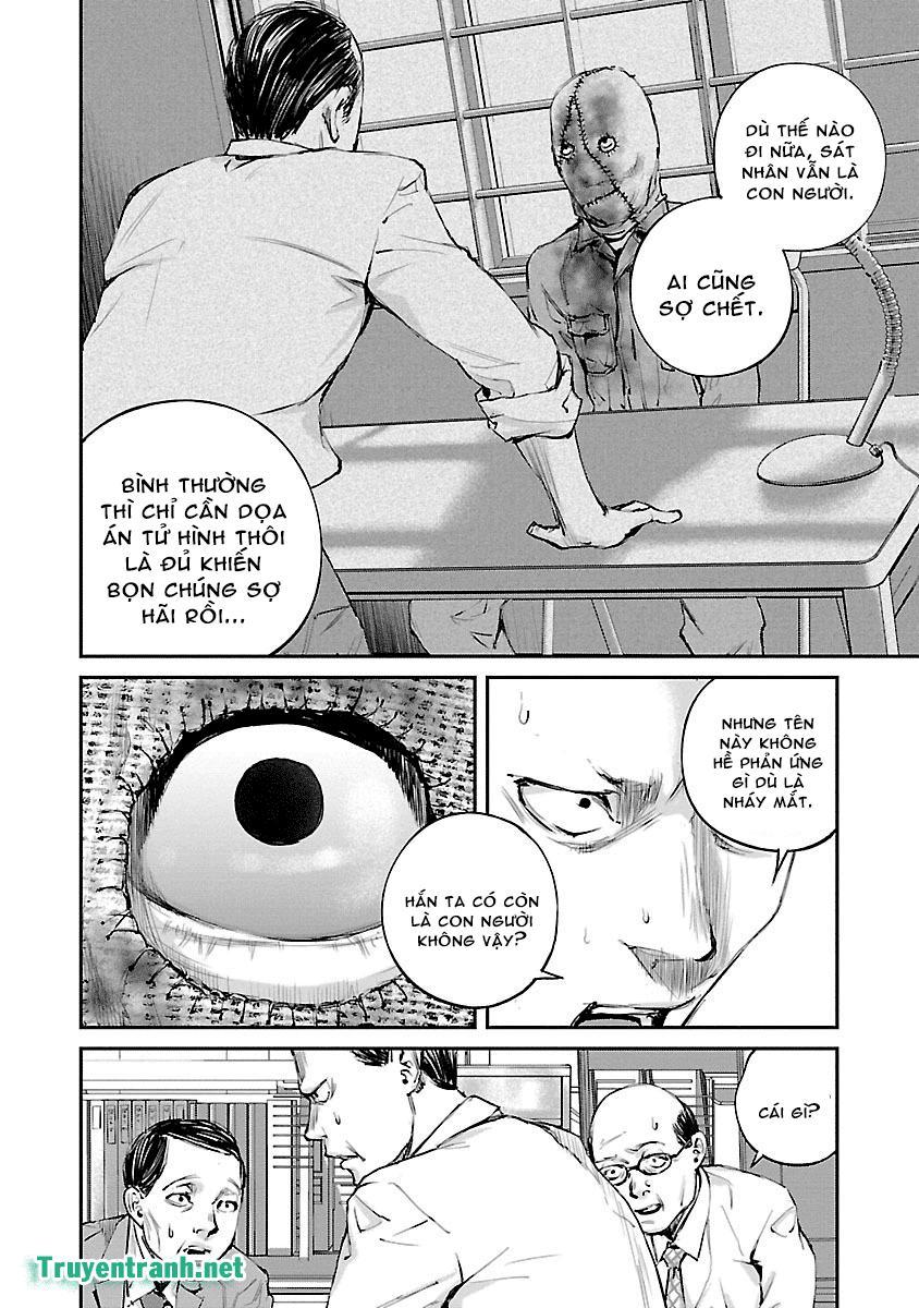 Killing Morph Chapter 8 - Trang 2