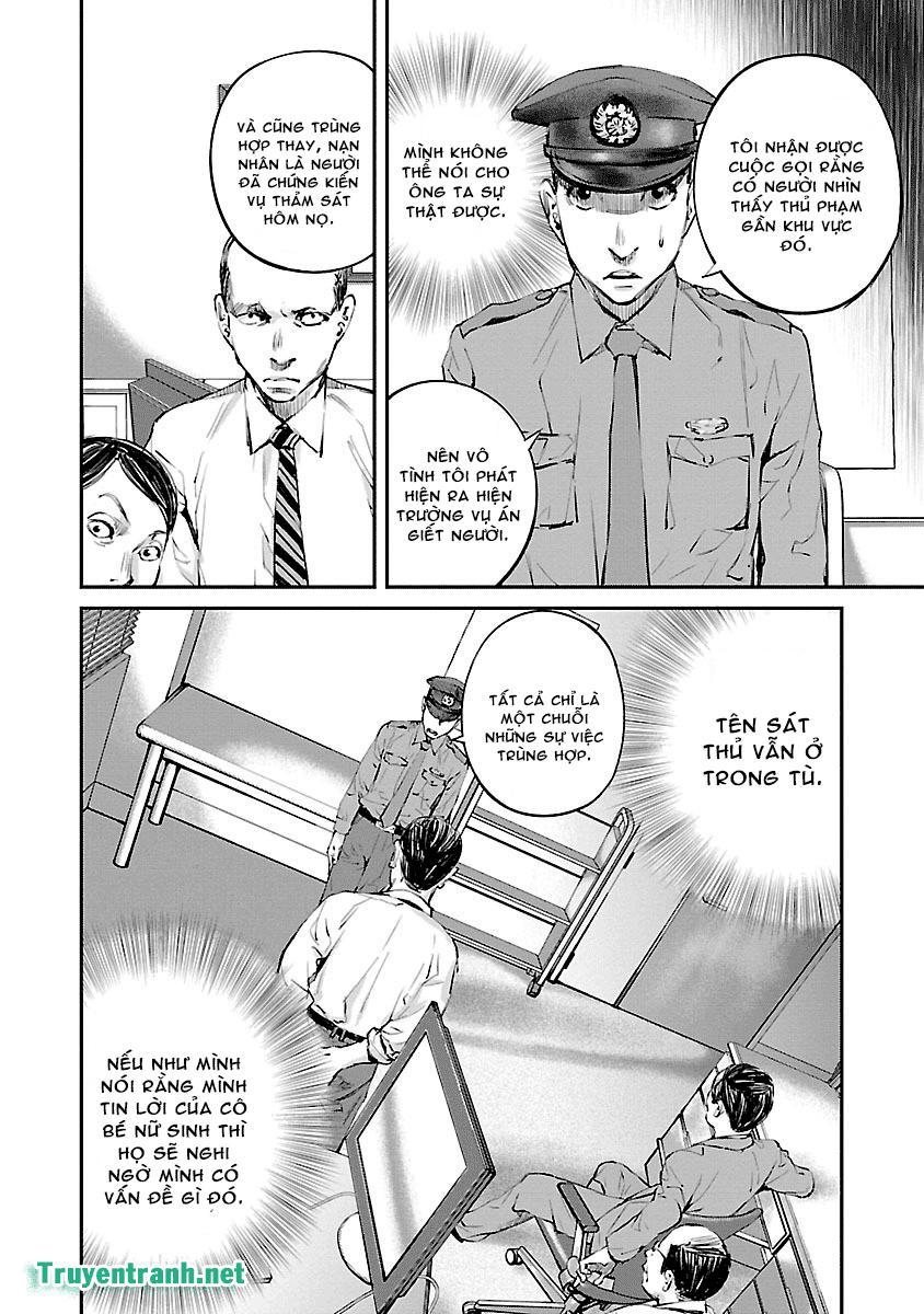 Killing Morph Chapter 8 - Trang 2