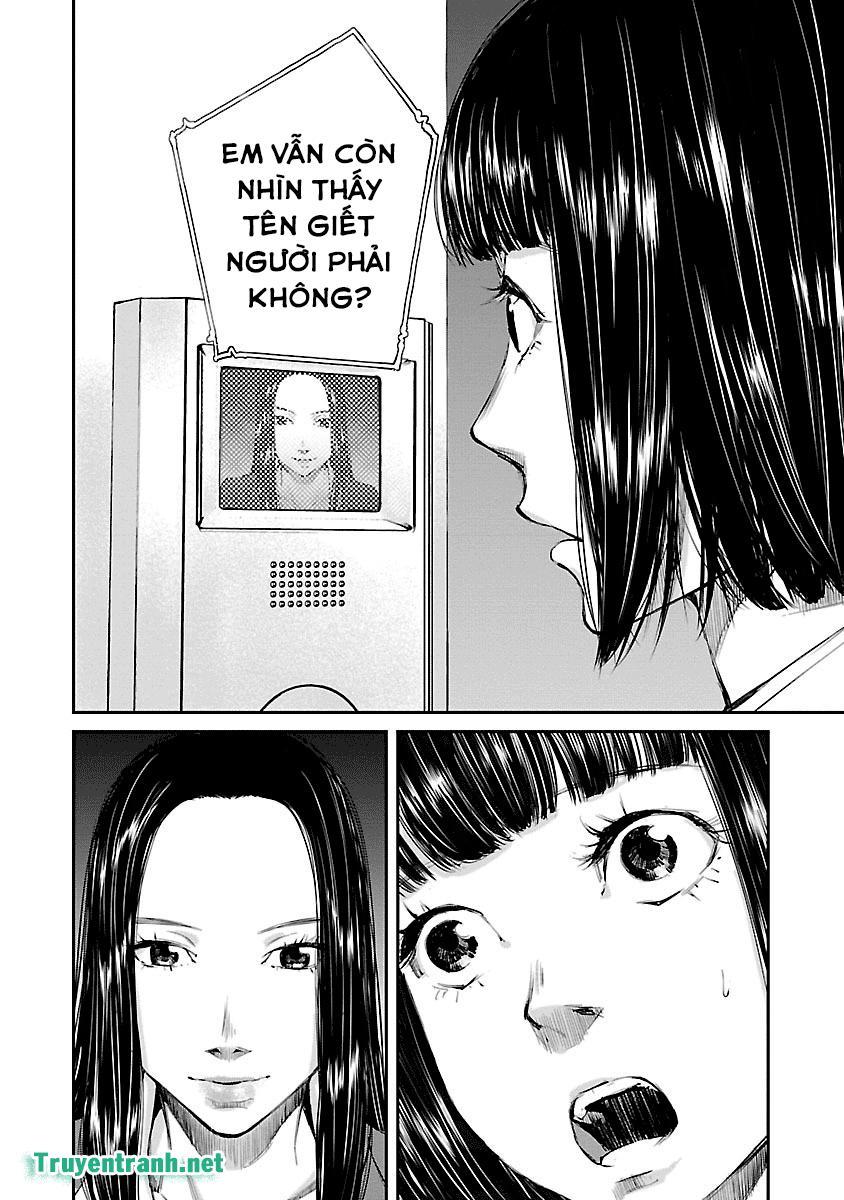 Killing Morph Chapter 9 - Trang 2