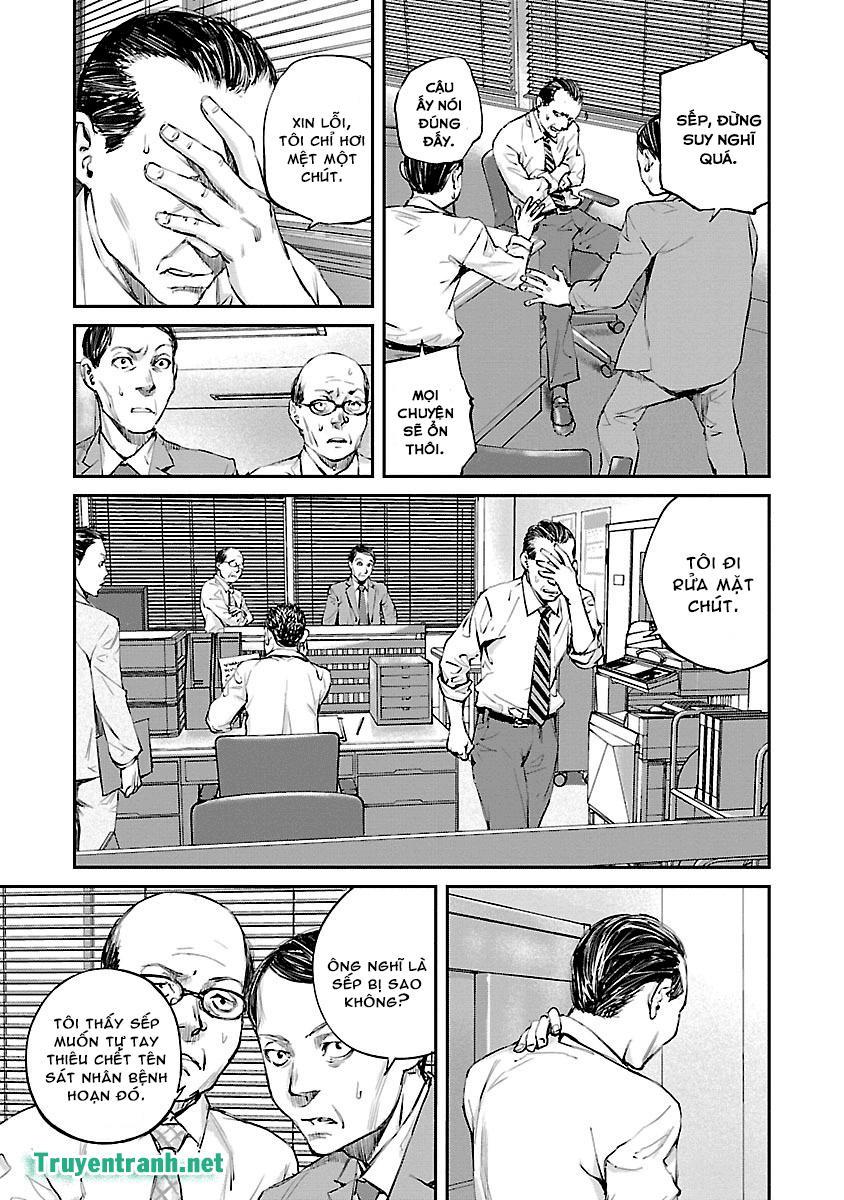 Killing Morph Chapter 9 - Trang 2