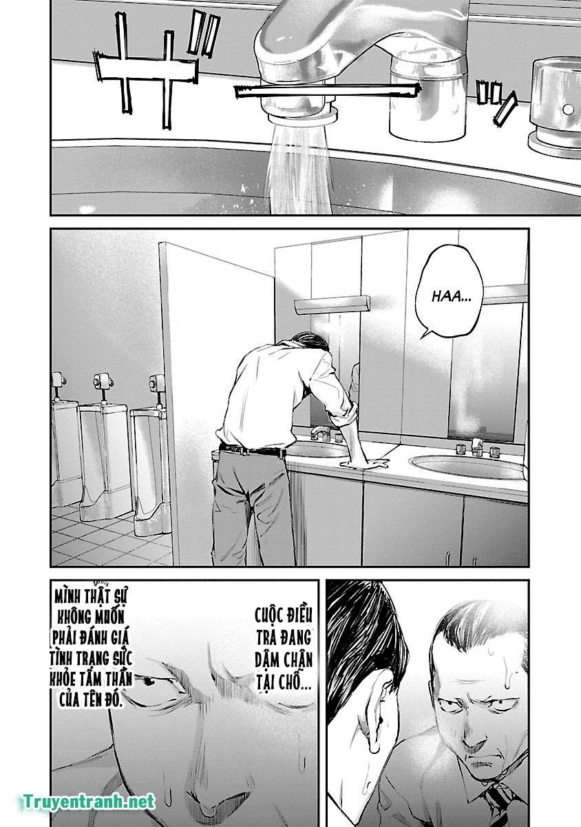 Killing Morph Chapter 9 - Trang 2