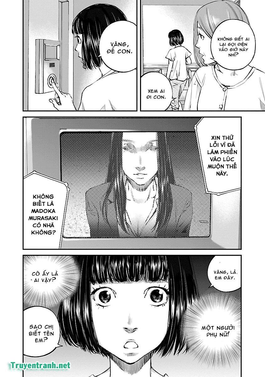 Killing Morph Chapter 9 - Trang 2