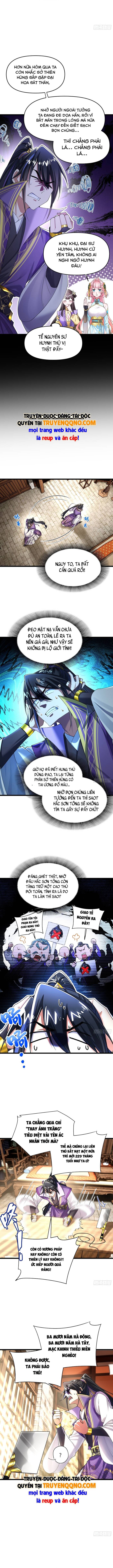 Kim Đan Là Hằng Tinh, Ngươi Gọi Đây Là Tu Tiên À? Chapter 17 - Trang 2