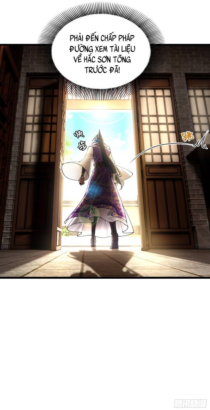 Kim Đan Là Hằng Tinh, Ngươi Gọi Đây Là Tu Tiên À? Chapter 17 - Trang 2