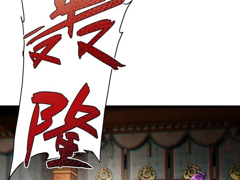 Kim Đan To Bằng Hằng Tinh! Ngươi Gọi Đây Mà Là Tu Tiên Á?! Chapter 19 - Trang 2