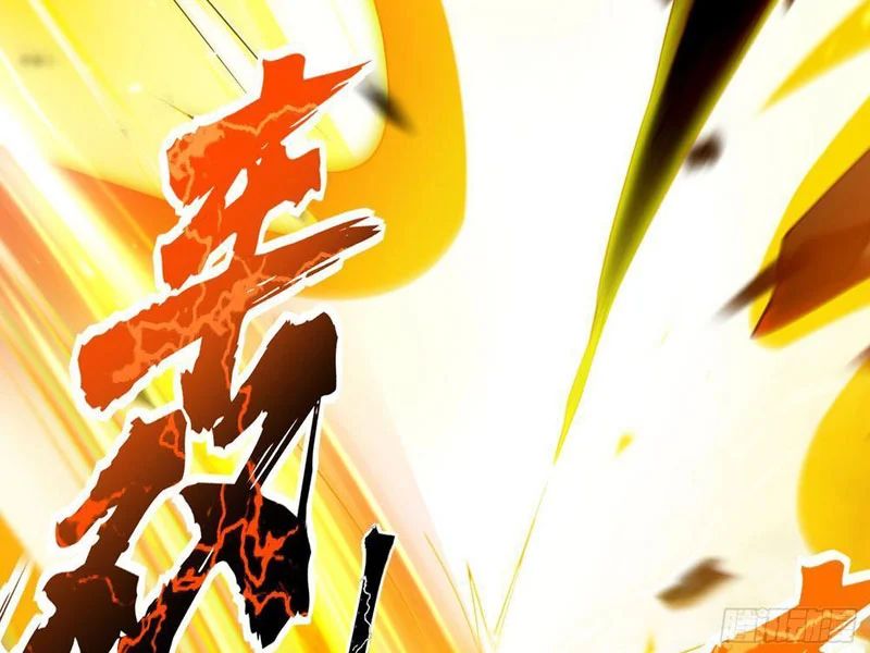 Kim Đan To Bằng Hằng Tinh! Ngươi Gọi Đây Mà Là Tu Tiên Á?! Chapter 19 - Trang 2