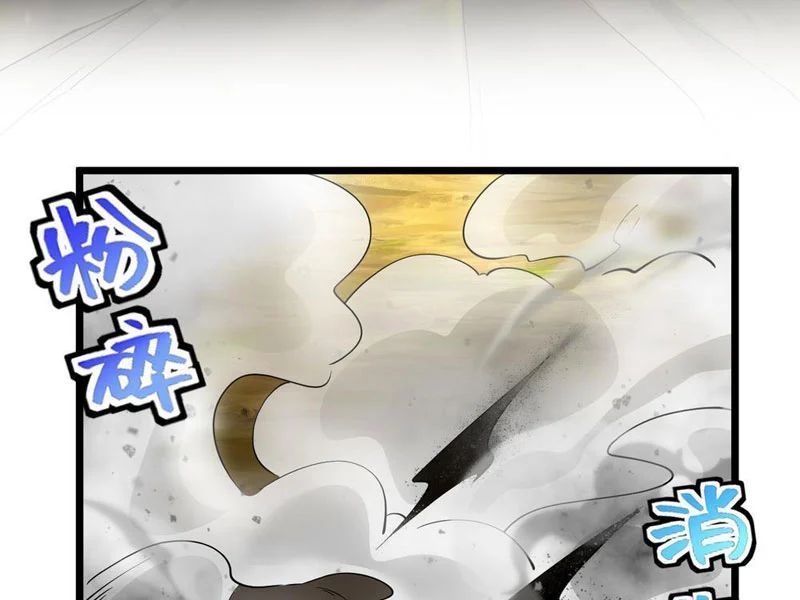 Kim Đan To Bằng Hằng Tinh! Ngươi Gọi Đây Mà Là Tu Tiên Á?! Chapter 19 - Trang 2