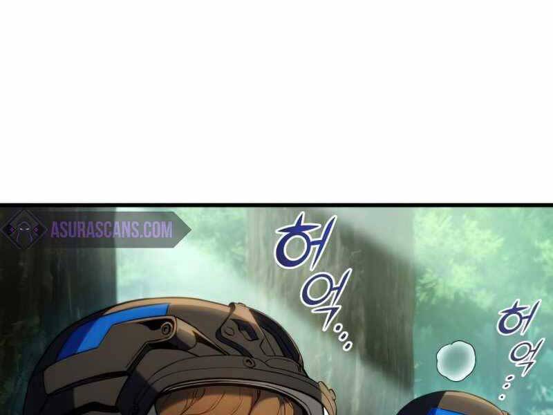 Kim Giáp Đồ Long Chapter 19 - Trang 2