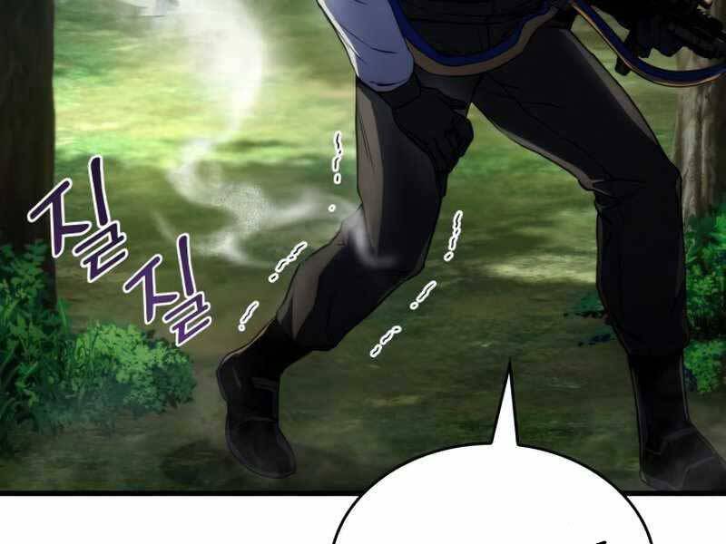 Kim Giáp Đồ Long Chapter 19 - Trang 2